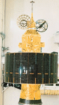 GMS-5 Satellite